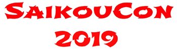 SaikouCon 2019